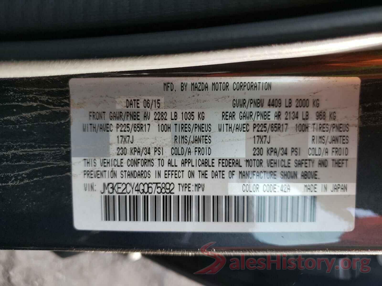 JM3KE2CY4G0675892 2016 MAZDA CX-5