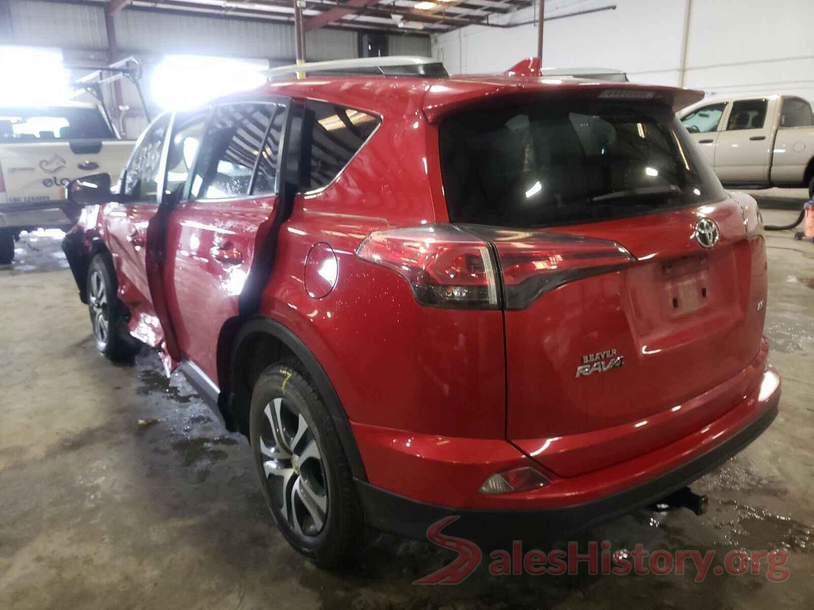 JTMZFREV4HJ144395 2017 TOYOTA RAV4