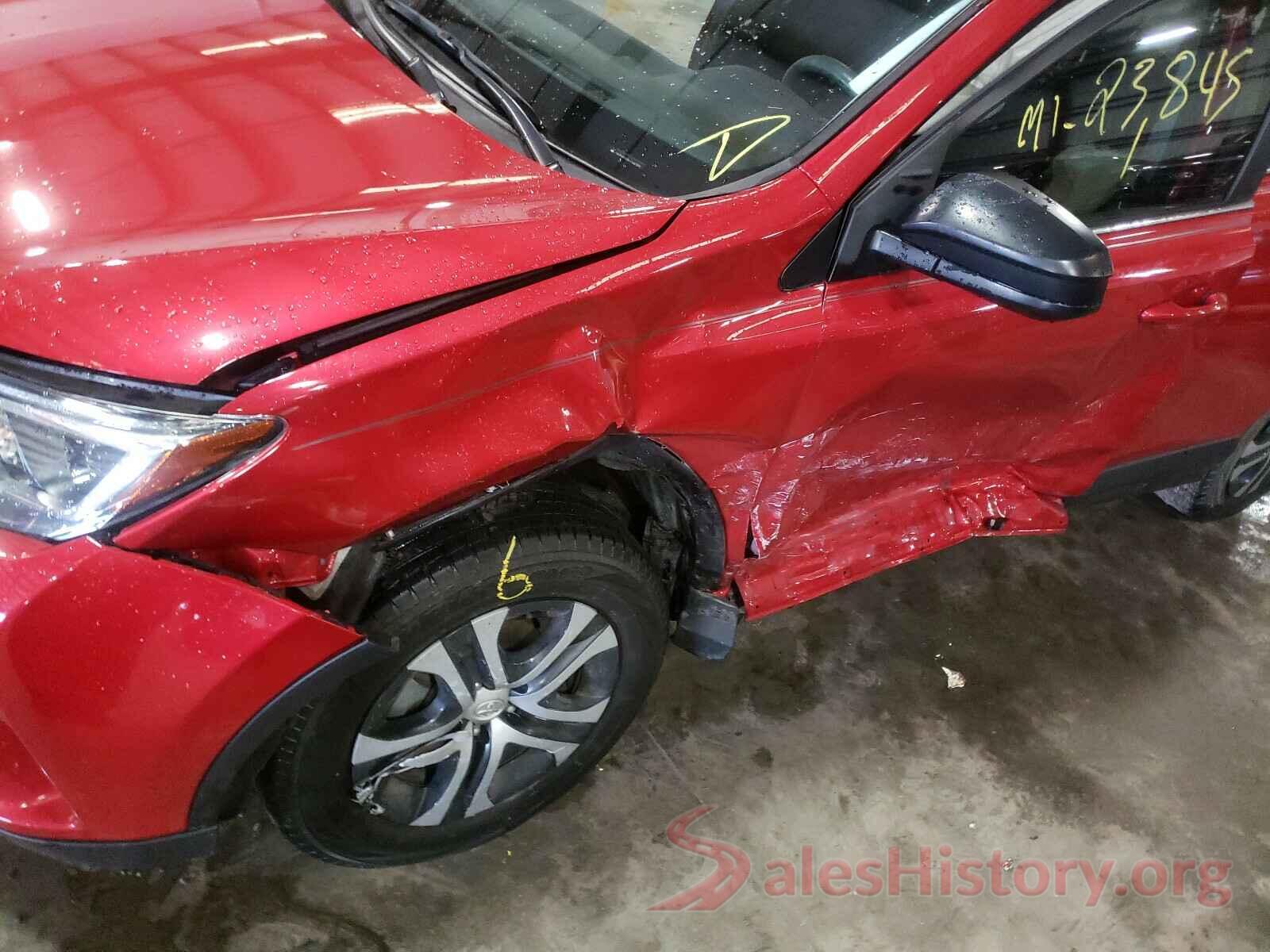 JTMZFREV4HJ144395 2017 TOYOTA RAV4