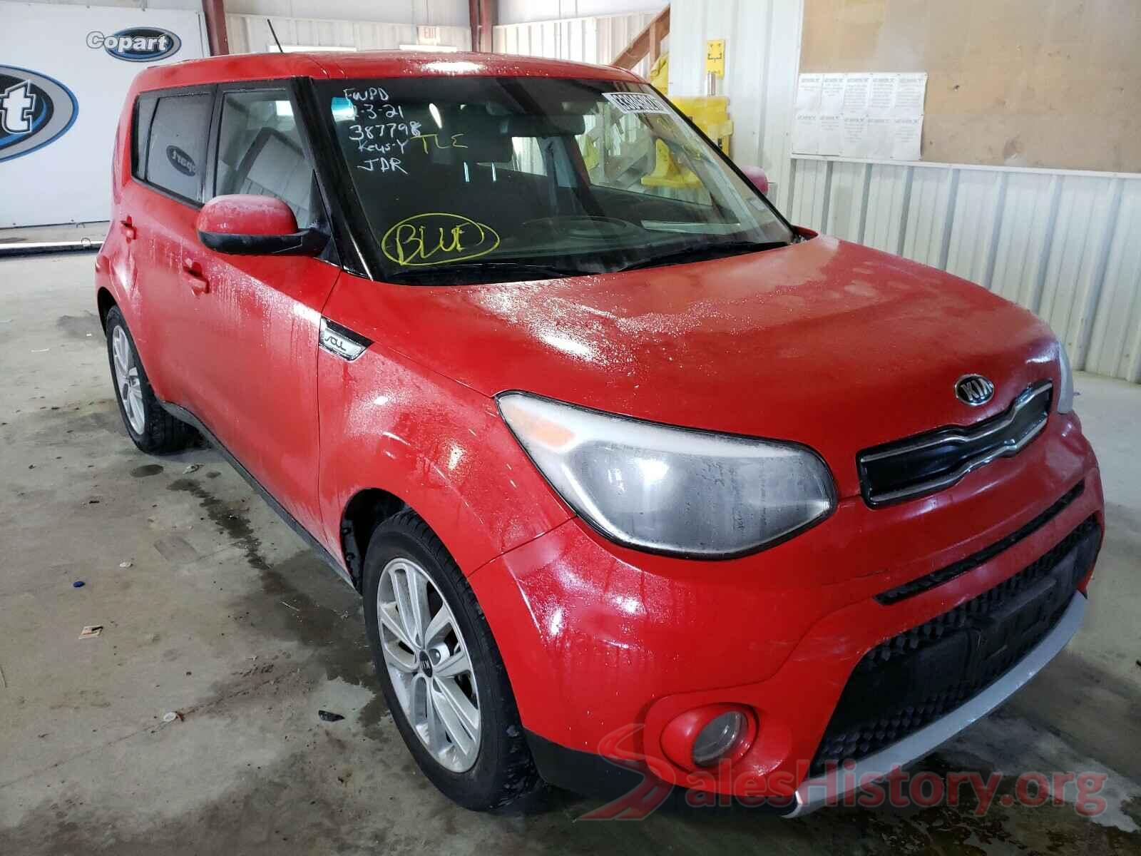 KNDJP3A54J7600993 2018 KIA SOUL