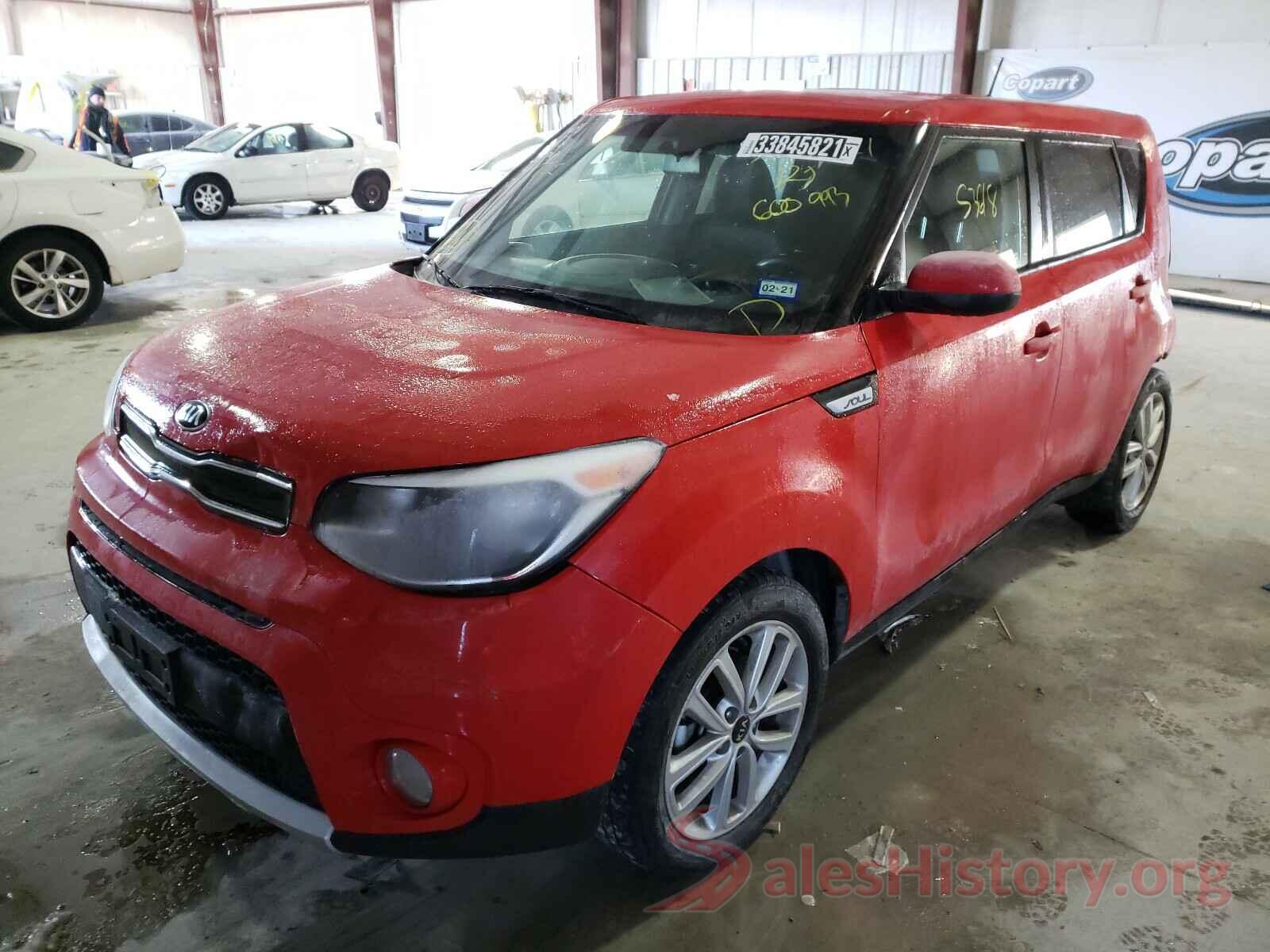 KNDJP3A54J7600993 2018 KIA SOUL