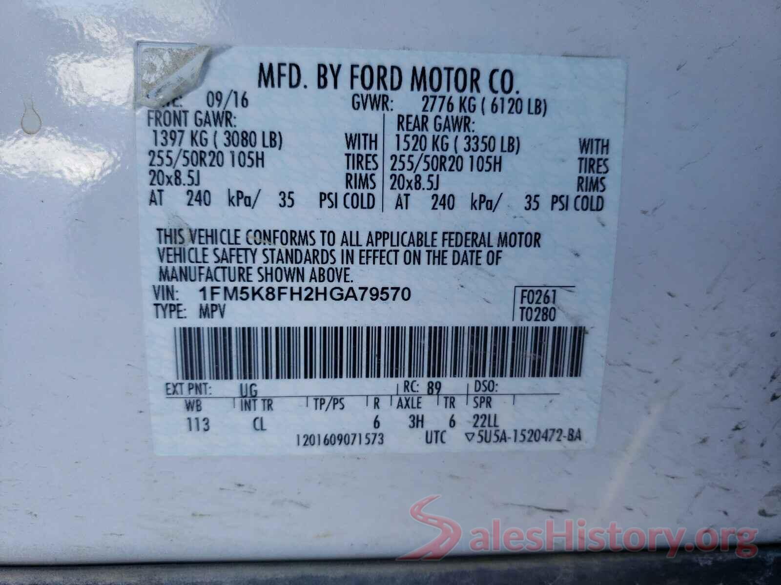 1FM5K8FH2HGA79570 2017 FORD EXPLORER