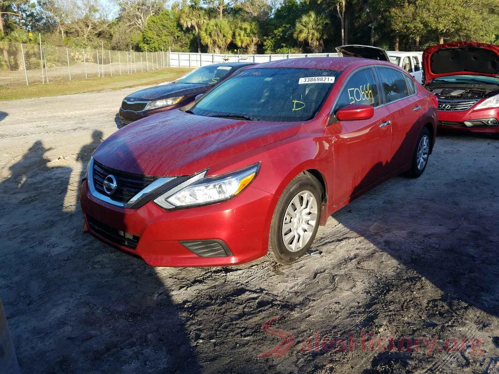 1N4AL3AP8HN335911 2017 NISSAN ALTIMA