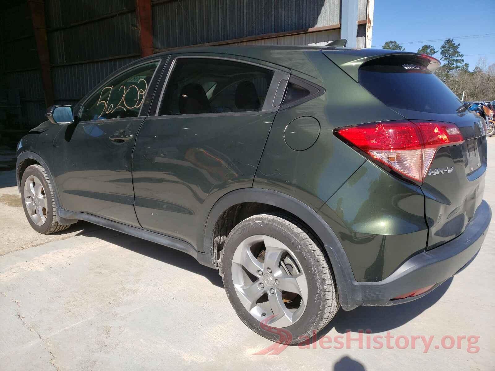 3CZRU5H5XHM712821 2017 HONDA HR-V