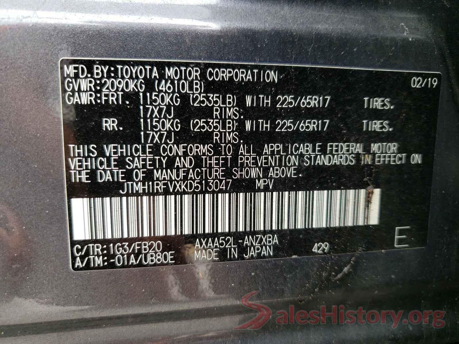 JTMH1RFVXKD513047 2019 TOYOTA RAV4