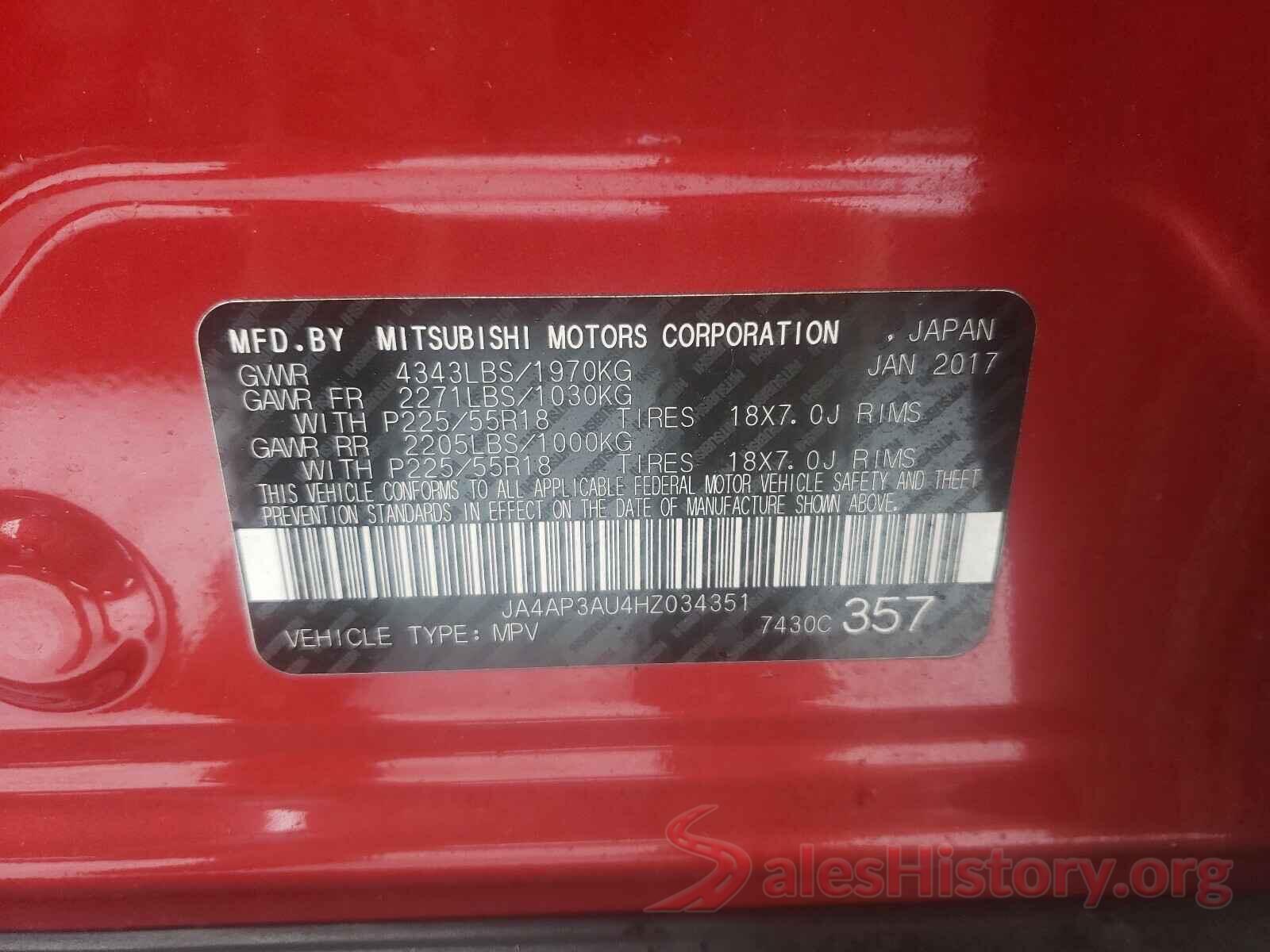 JA4AP3AU4HZ034351 2017 MITSUBISHI OUTLANDER