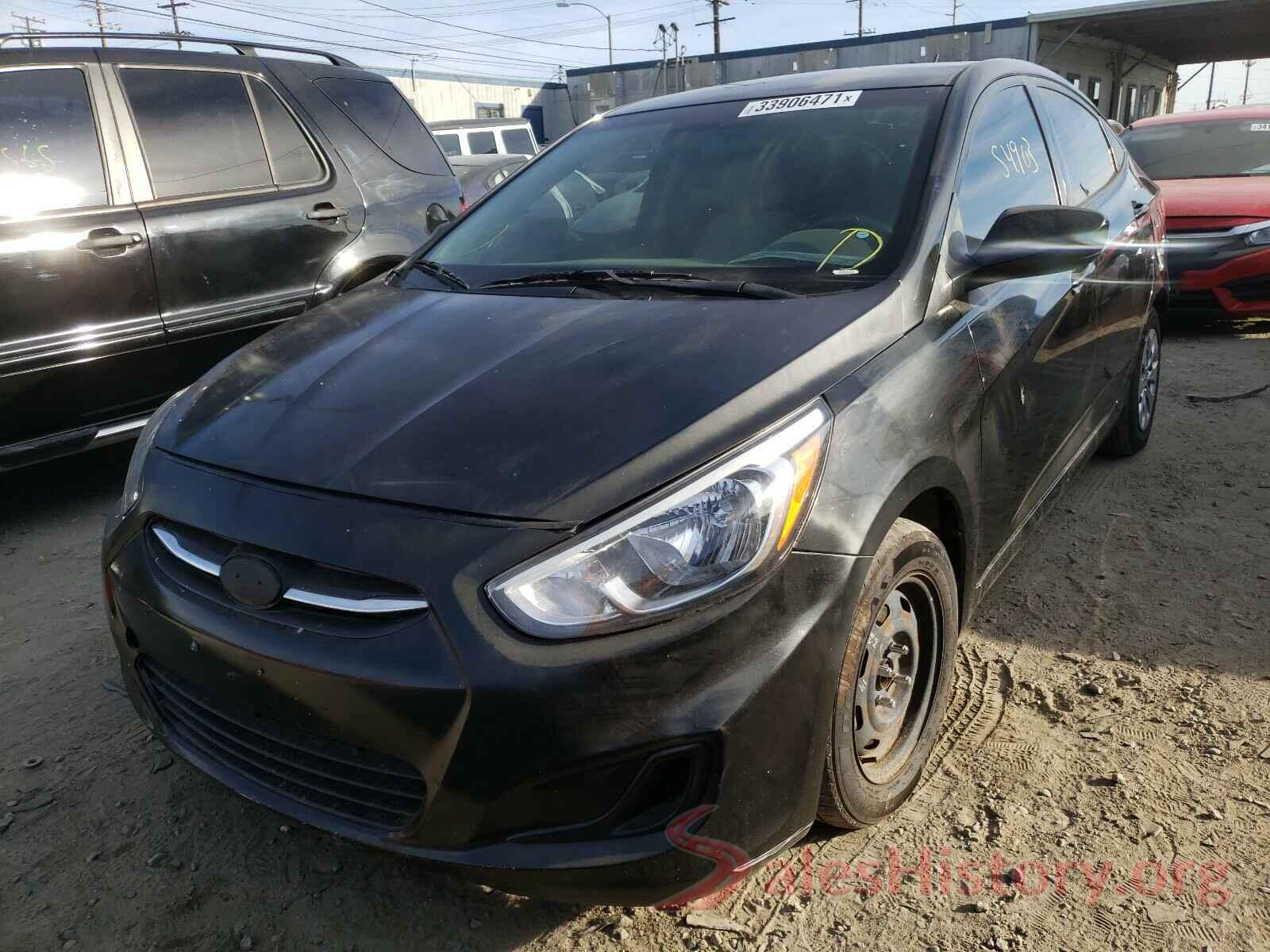 KMHCT4AE4HU378053 2017 HYUNDAI ACCENT