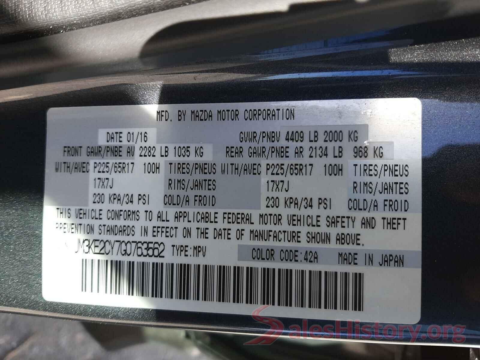 JM3KE2CY7G0763562 2016 MAZDA CX-5