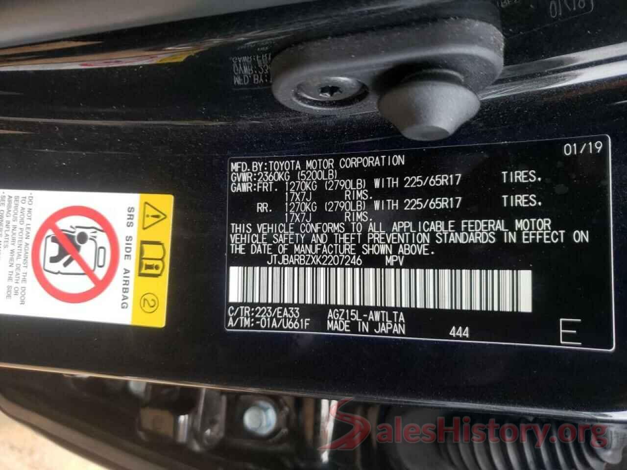 JTJBARBZXK2207246 2019 LEXUS NX