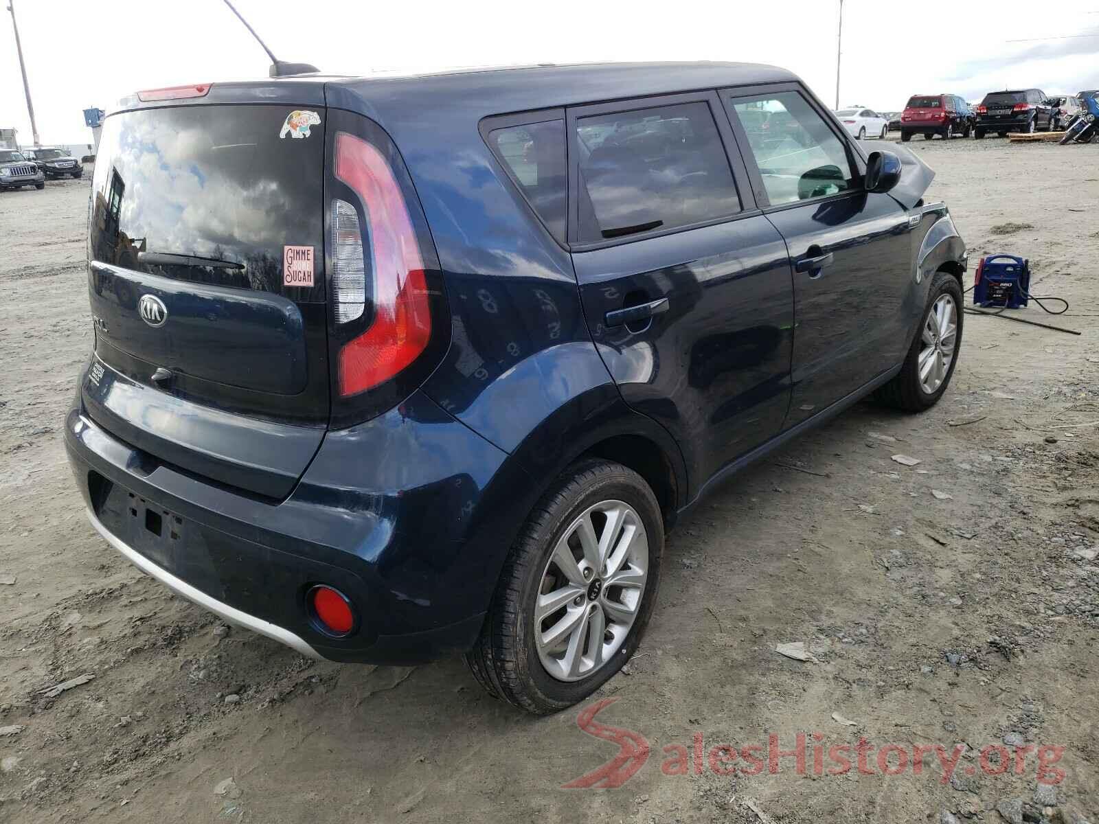 KNDJP3A55H7441380 2017 KIA SOUL