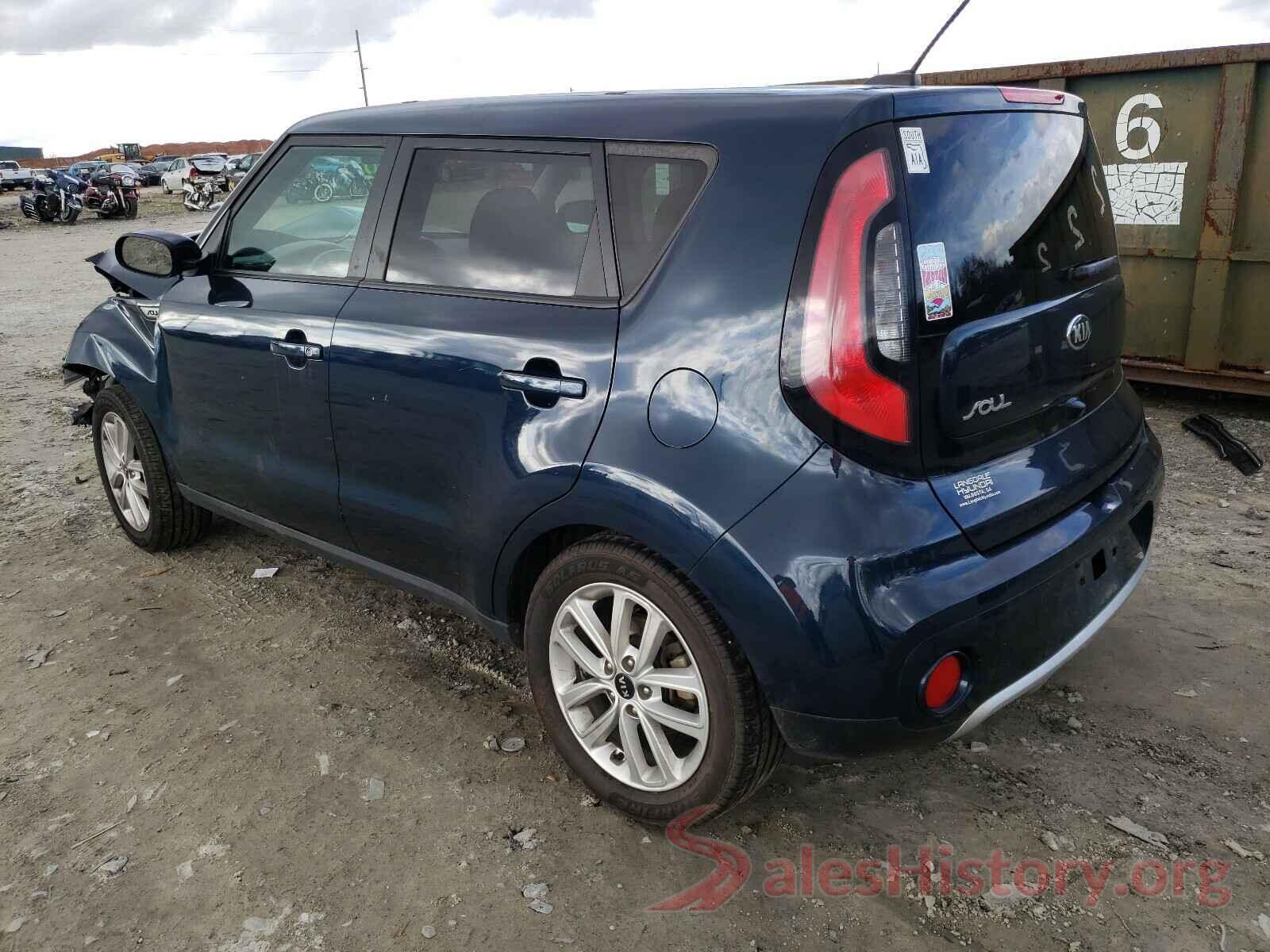 KNDJP3A55H7441380 2017 KIA SOUL