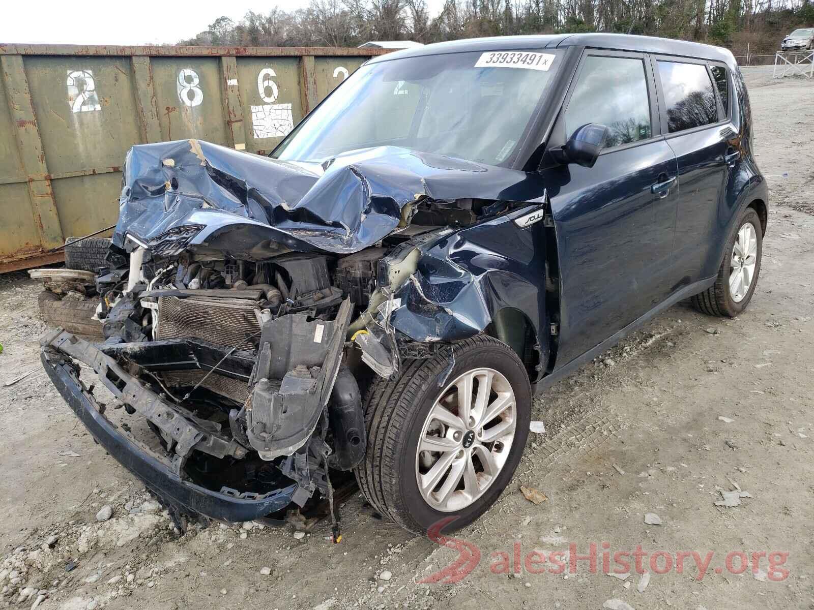 KNDJP3A55H7441380 2017 KIA SOUL