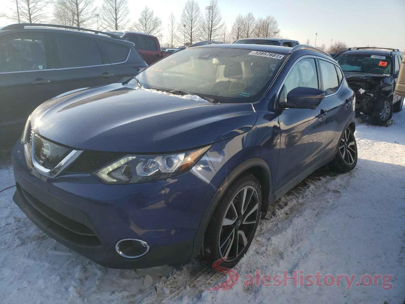 JN1BJ1CR0HW110242 2017 NISSAN ROGUE