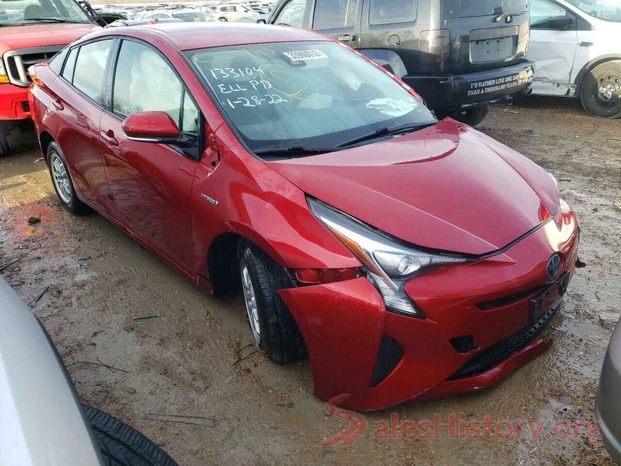 JTDKBRFU2H3547282 2017 TOYOTA PRIUS