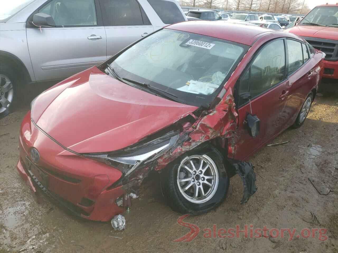 JTDKBRFU2H3547282 2017 TOYOTA PRIUS