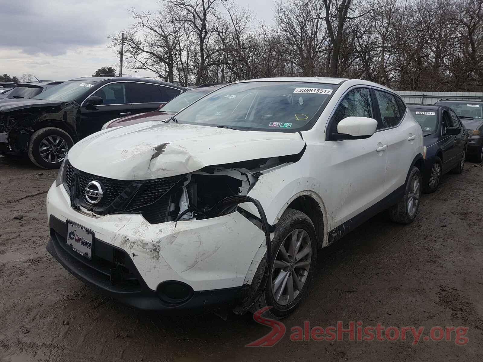 JN1BJ1CRXHW119644 2017 NISSAN ROGUE