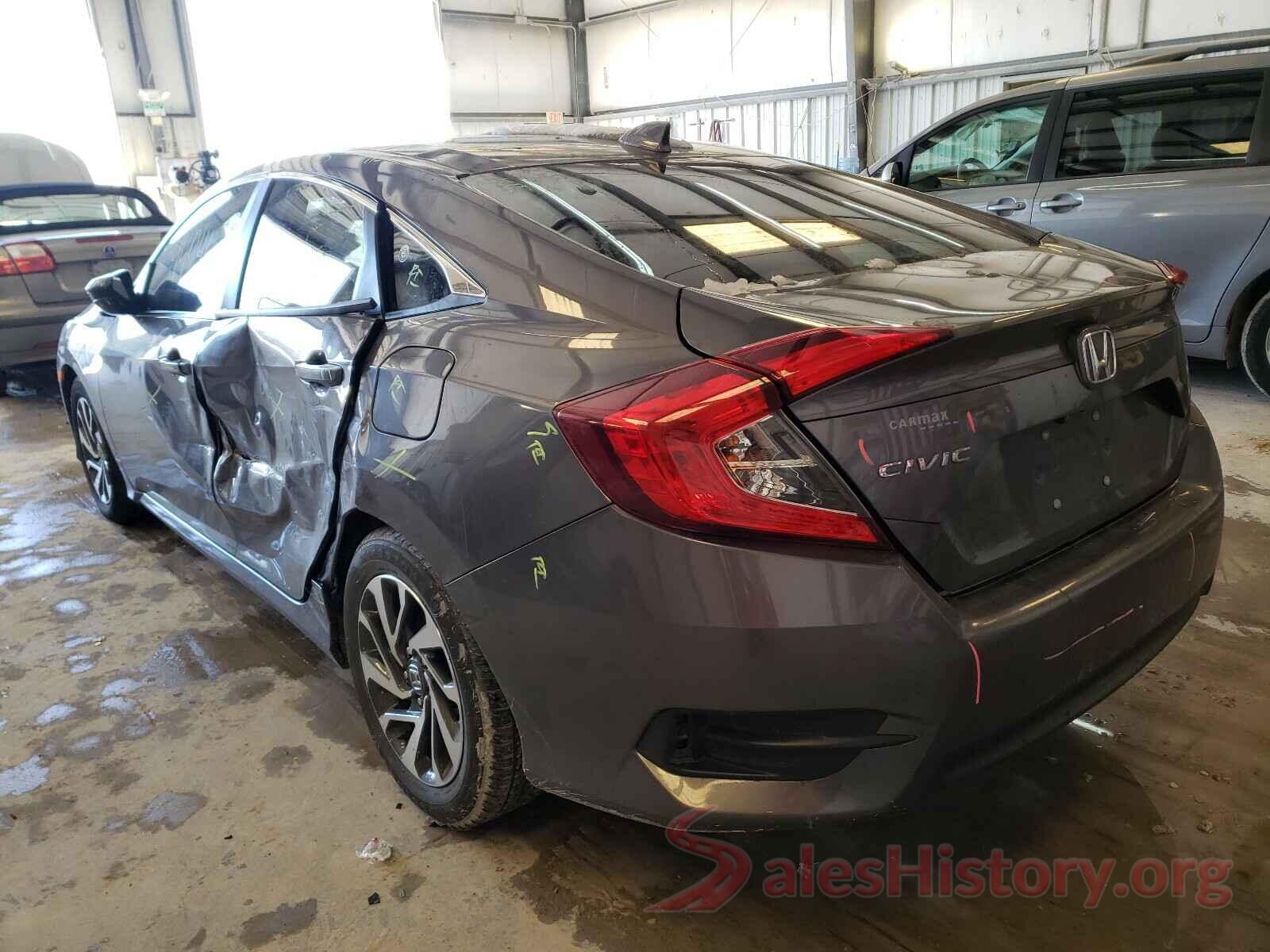 19XFC2F75HE062112 2017 HONDA CIVIC