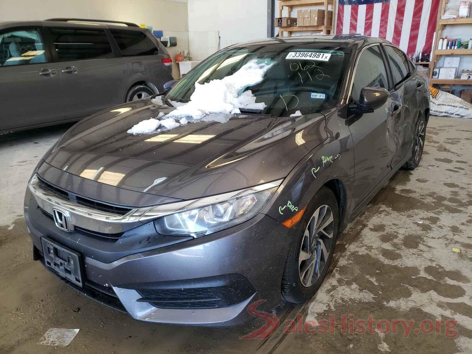 19XFC2F75HE062112 2017 HONDA CIVIC