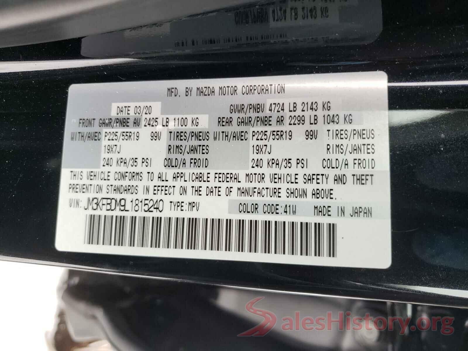 JM3KFBDM9L1815240 2020 MAZDA CX-5