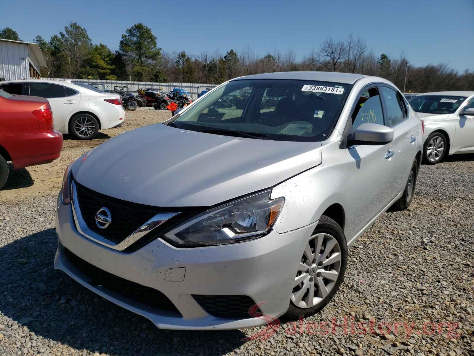 3N1AB7AP9HY267547 2017 NISSAN SENTRA