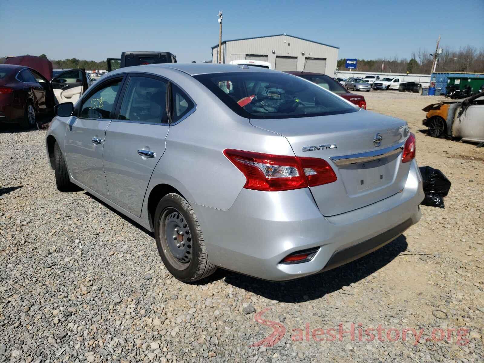 3N1AB7AP9HY267547 2017 NISSAN SENTRA