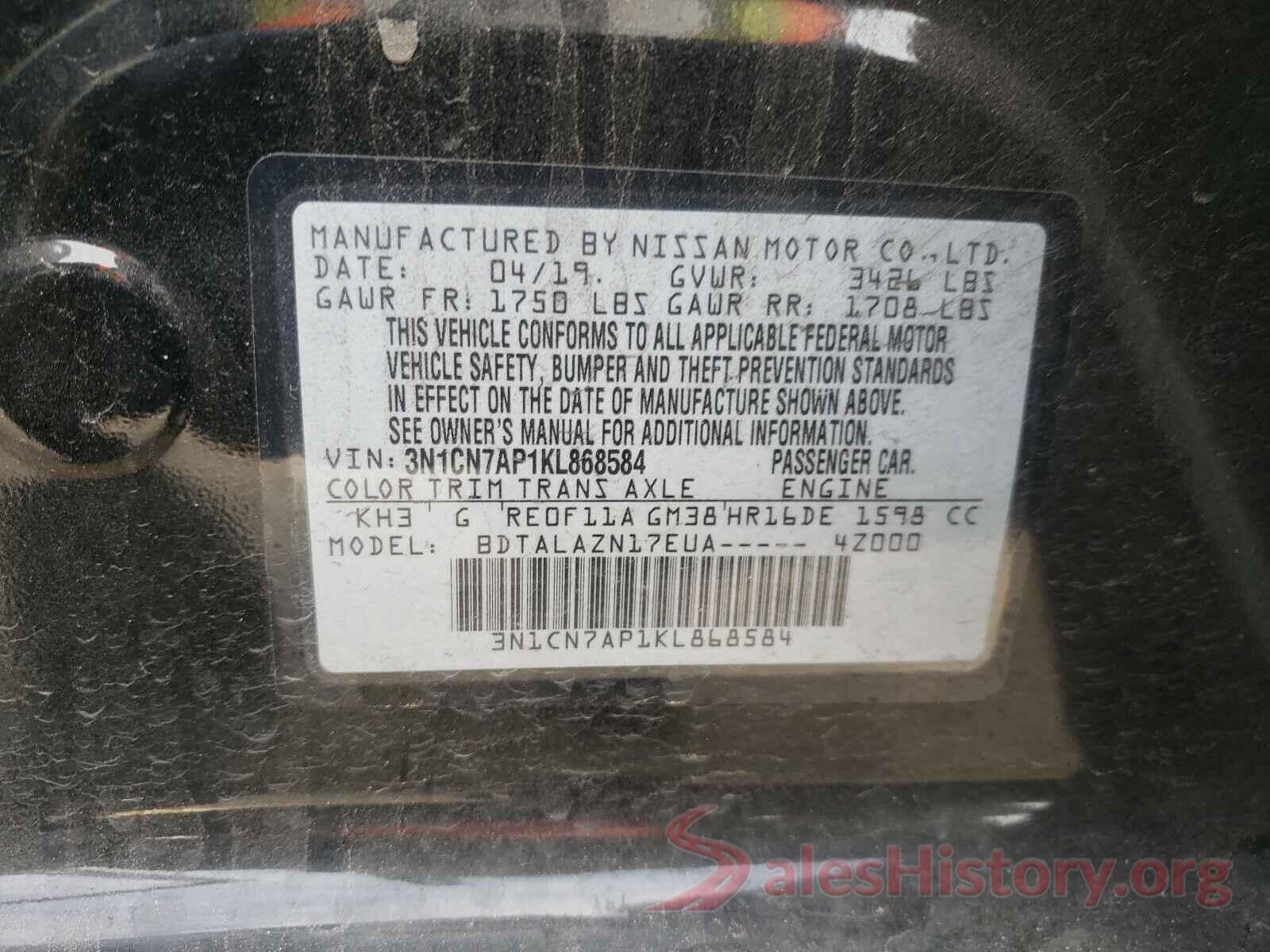 3N1CN7AP1KL868584 2019 NISSAN VERSA