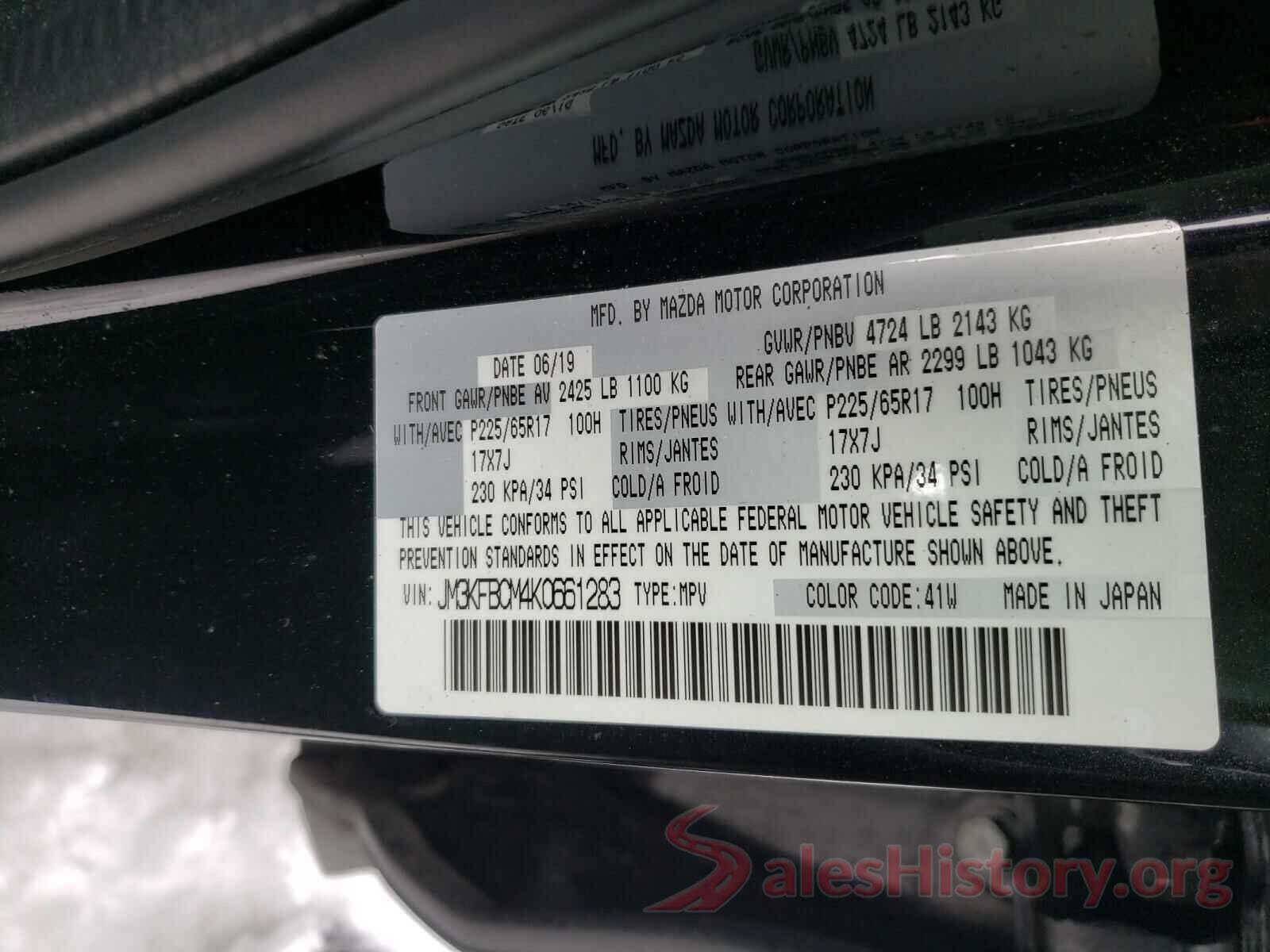 JM3KFBCM4K0661283 2019 MAZDA CX-5