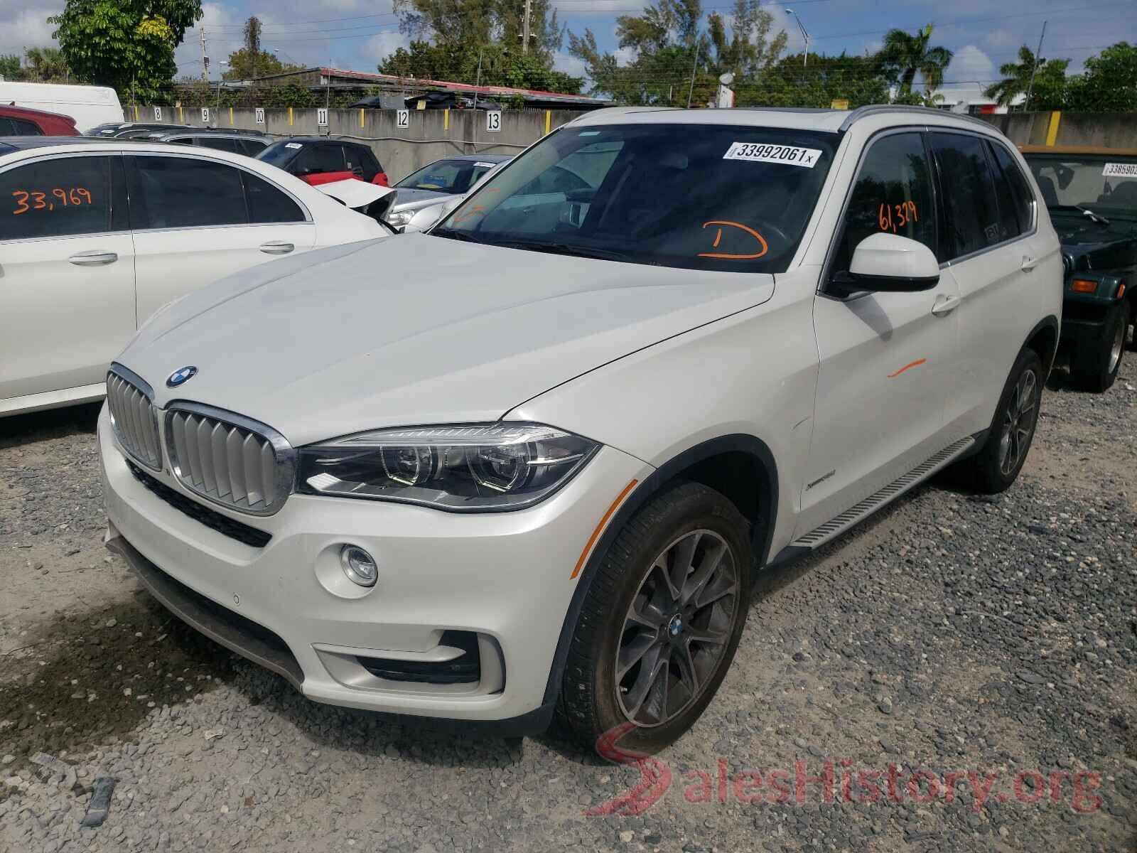 5UXKR0C55E0H25513 2014 BMW X5