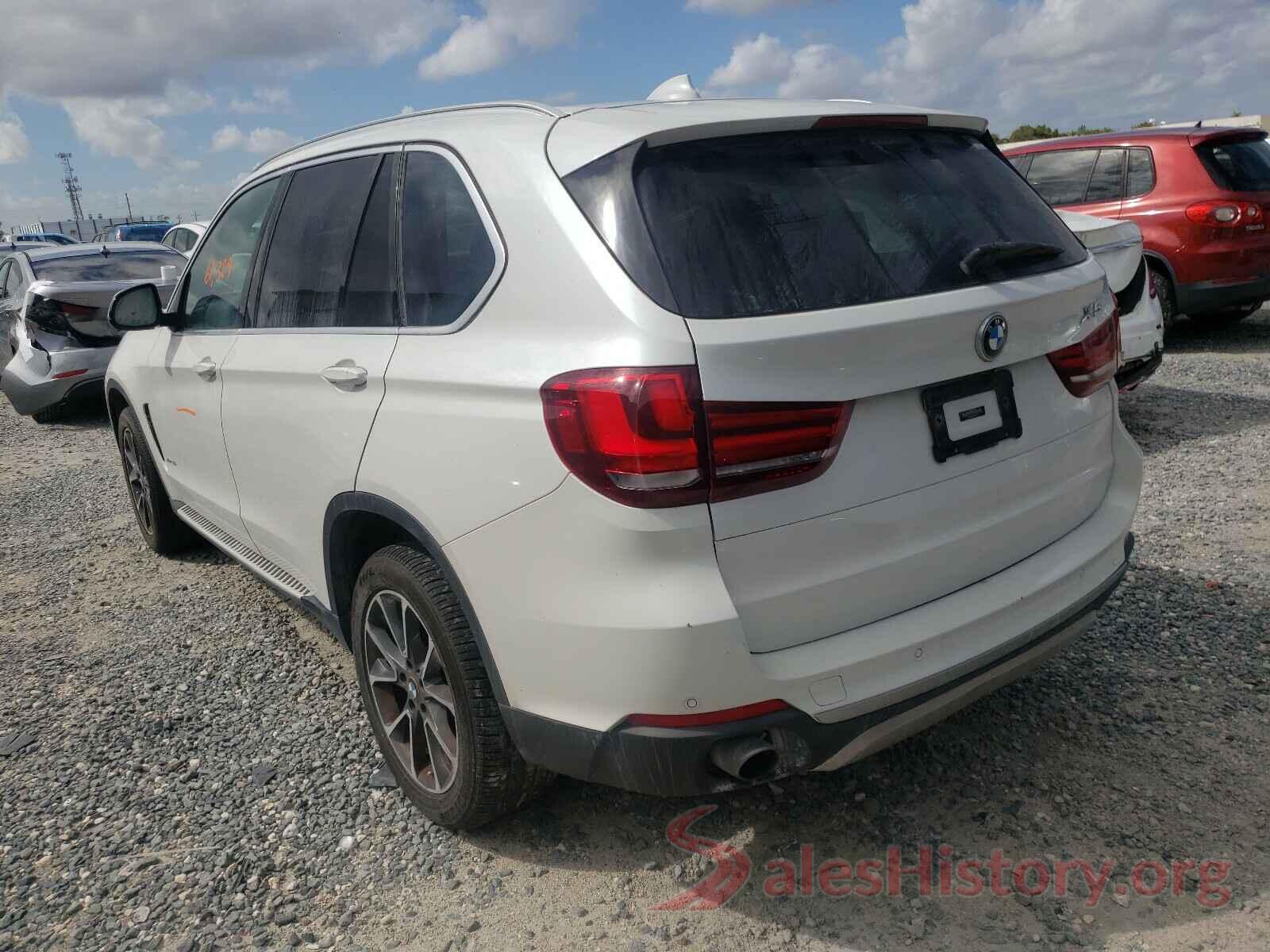 5UXKR0C55E0H25513 2014 BMW X5