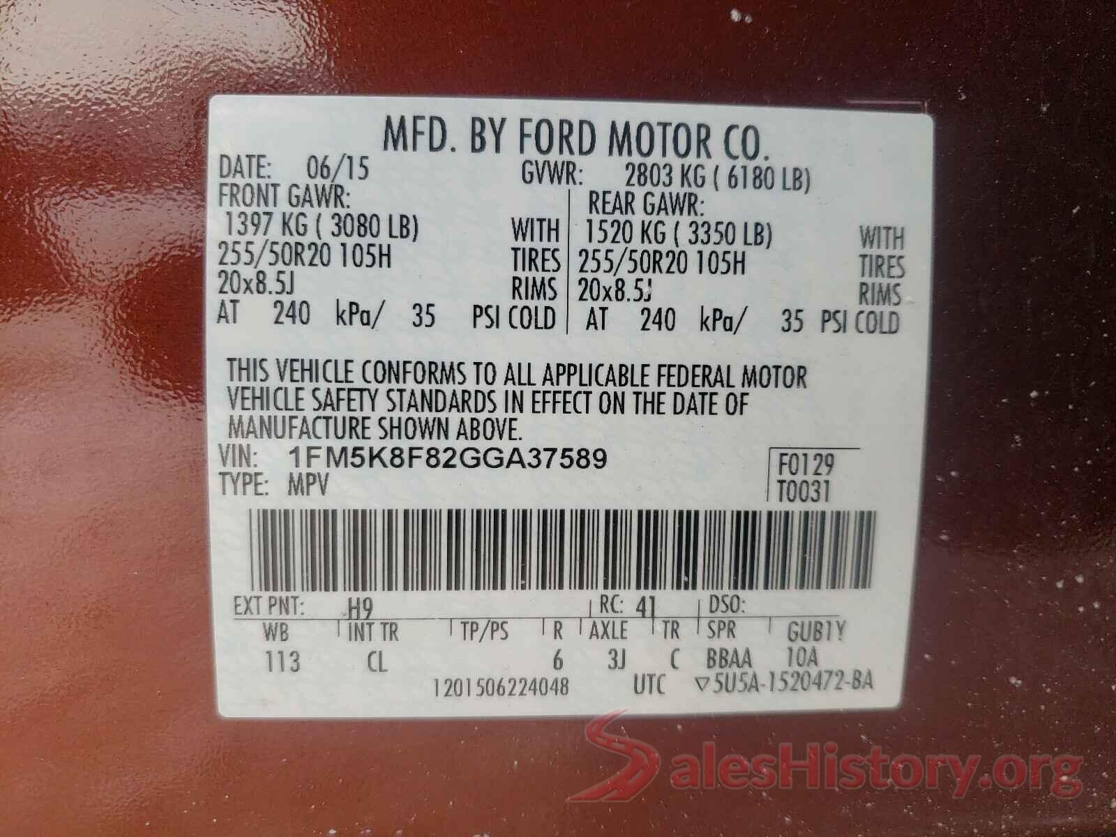 1FM5K8F82GGA37589 2016 FORD EXPLORER