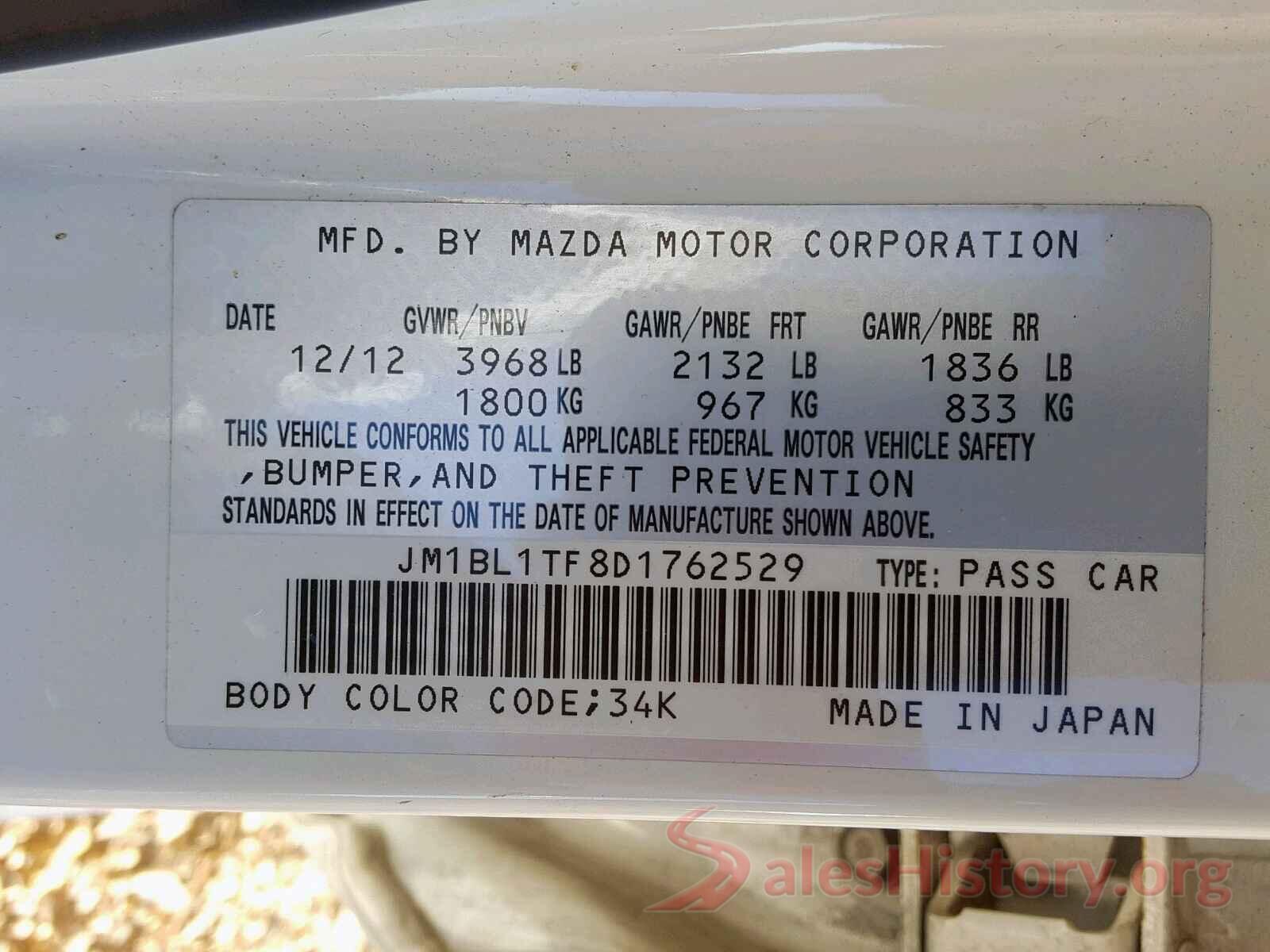 JM1BL1TF8D1762529 2013 MAZDA 3