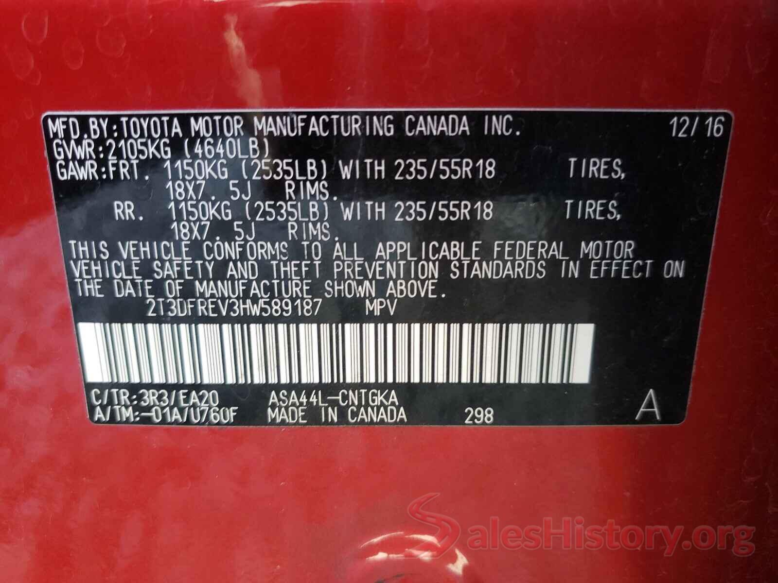 2T3DFREV3HW589187 2017 TOYOTA RAV4