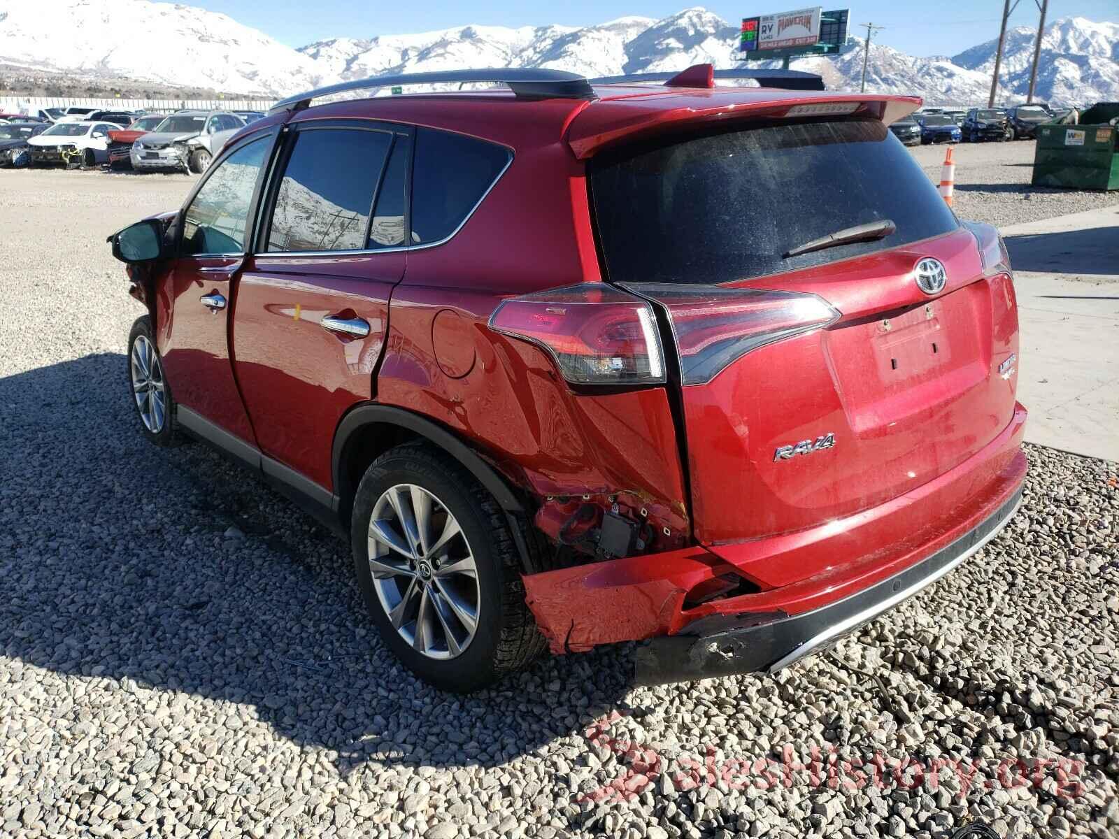 2T3DFREV3HW589187 2017 TOYOTA RAV4