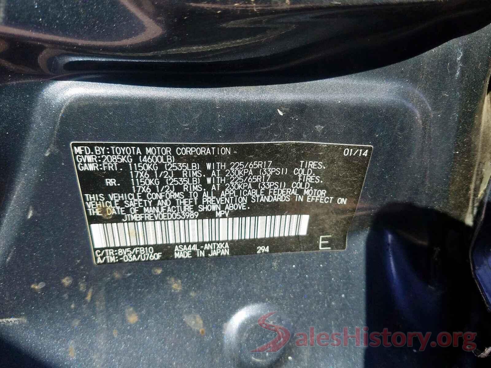 JTMBFREV0ED053989 2014 TOYOTA RAV4