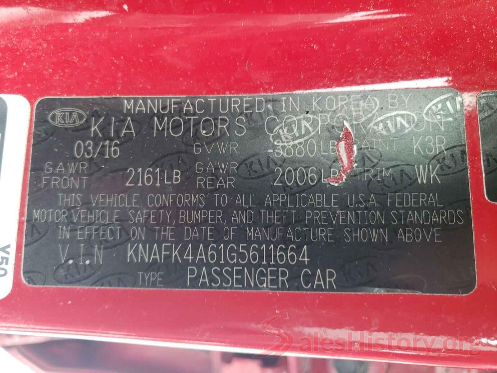 KNAFK4A61G5611664 2016 KIA FORTE