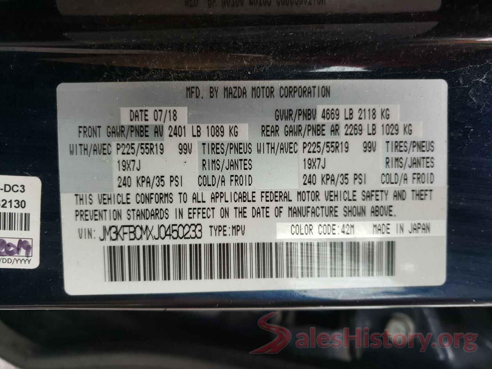 JM3KFBCMXJ0450233 2018 MAZDA CX-5