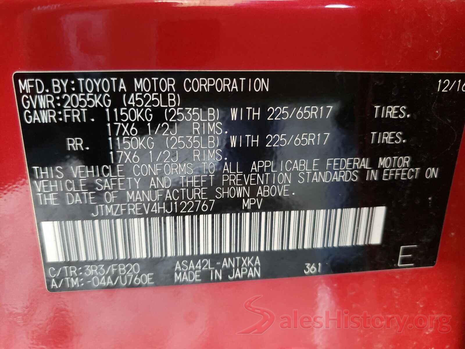 JTMZFREV4HJ122767 2017 TOYOTA RAV4