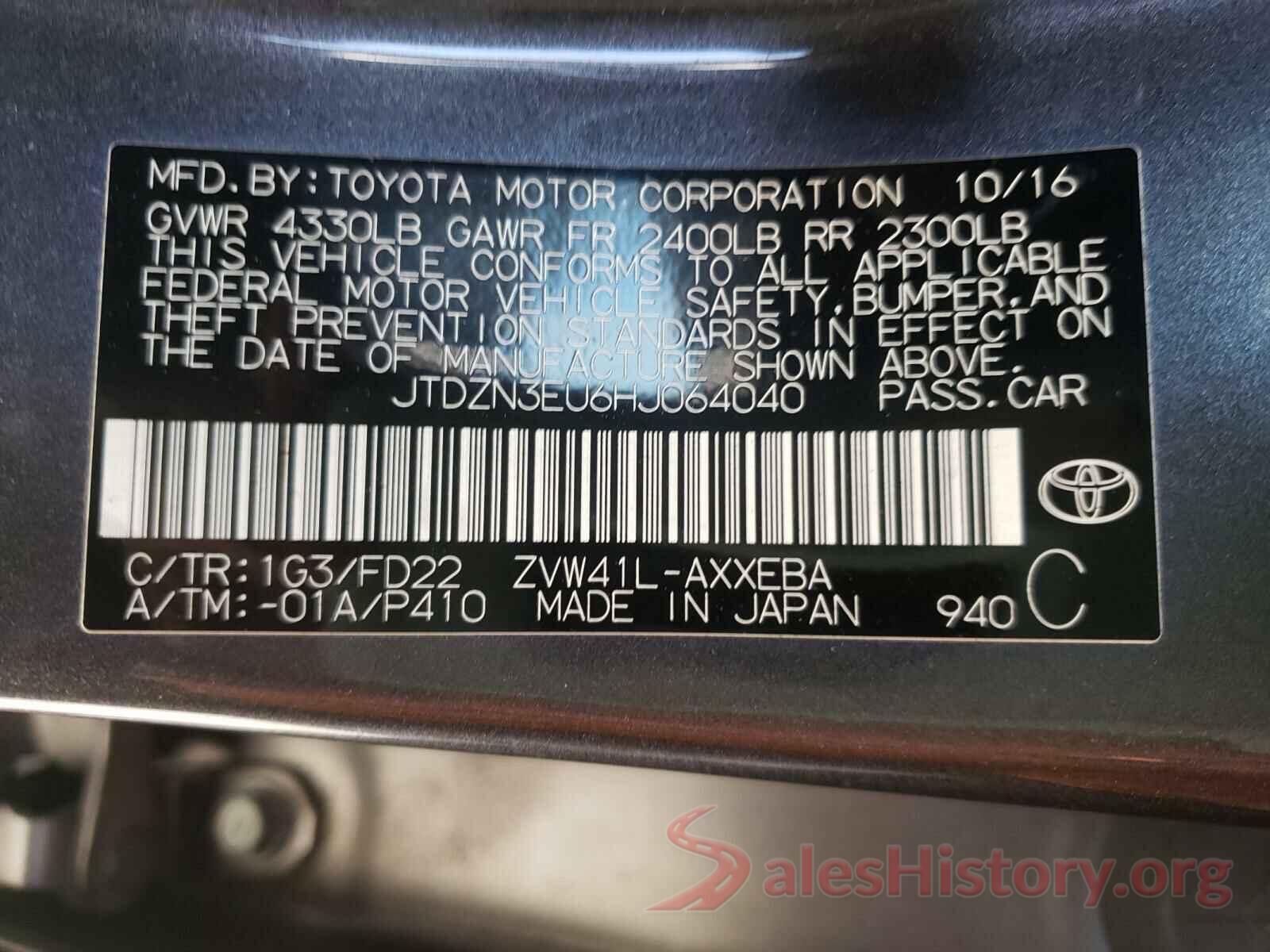 JTDZN3EU6HJ064040 2017 TOYOTA PRIUS