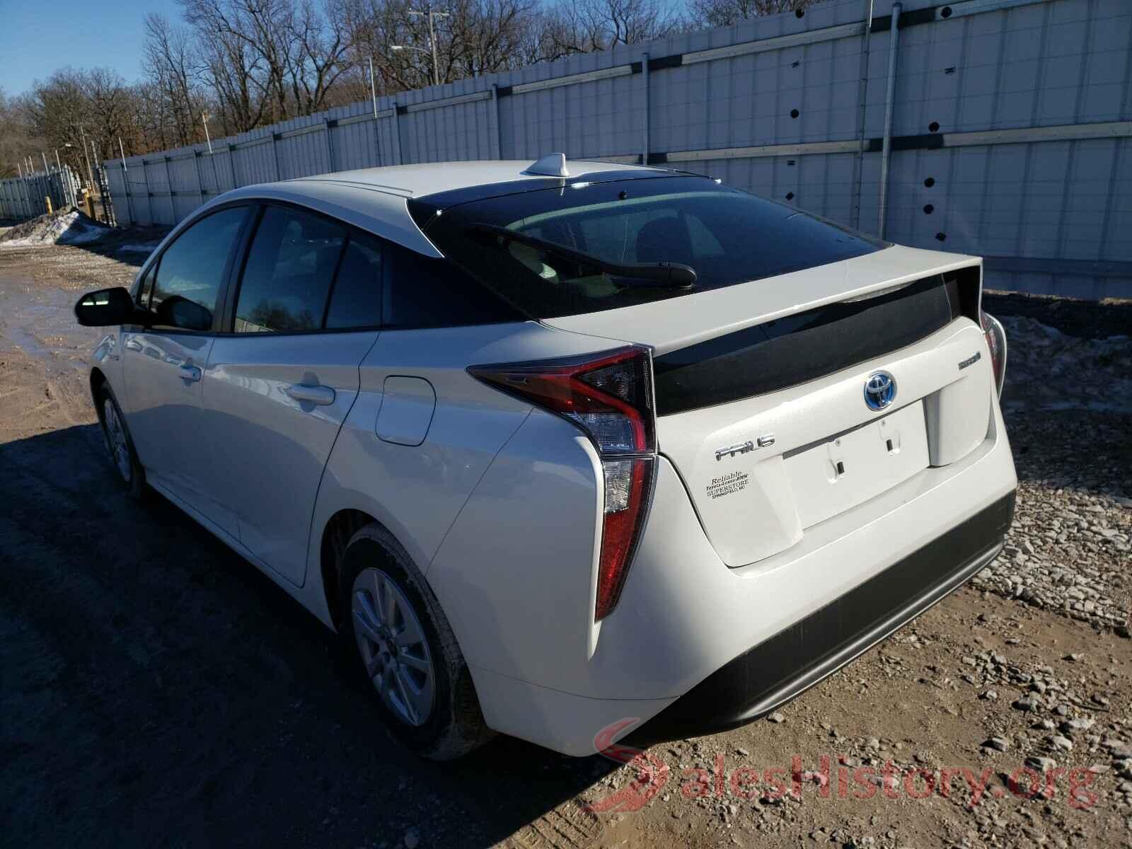 JTDKBRFU5H3030350 2017 TOYOTA PRIUS