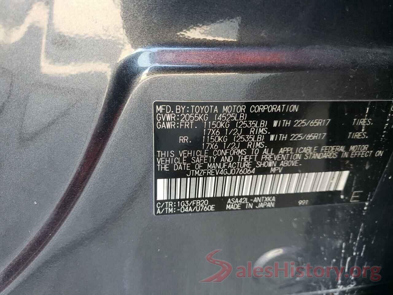 JTMZFREV4GJ076064 2016 TOYOTA RAV4