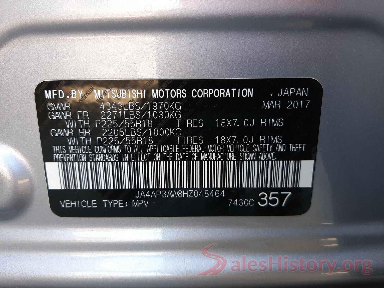 JA4AP3AW8HZ048464 2017 MITSUBISHI OUTLANDER