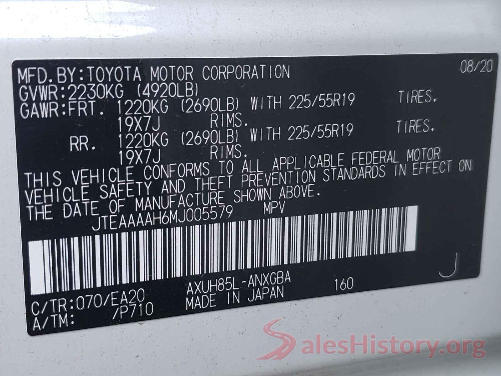 JTEAAAAH6MJ005579 2021 TOYOTA VENZA