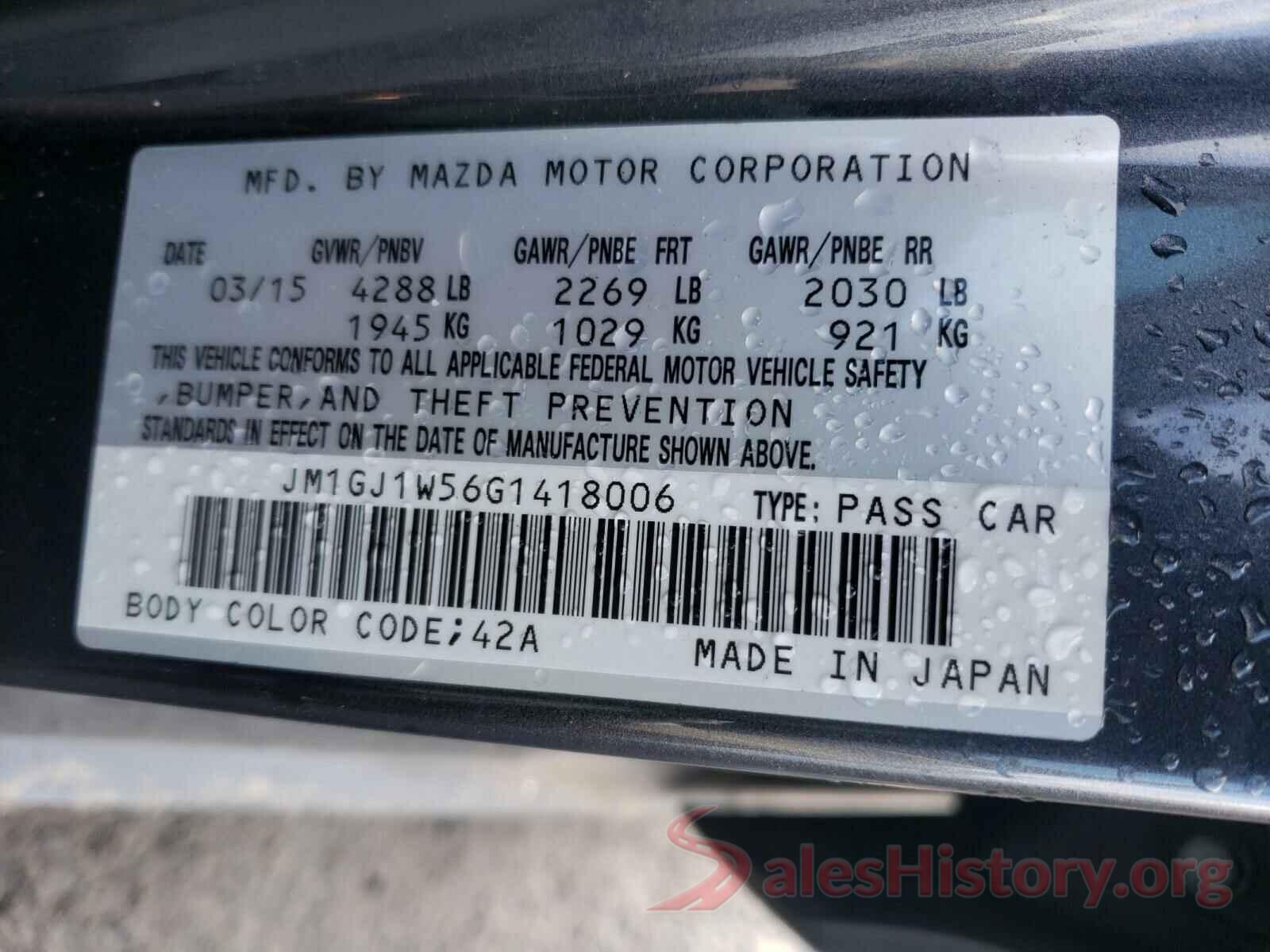 JM1GJ1W56G1418006 2016 MAZDA 6