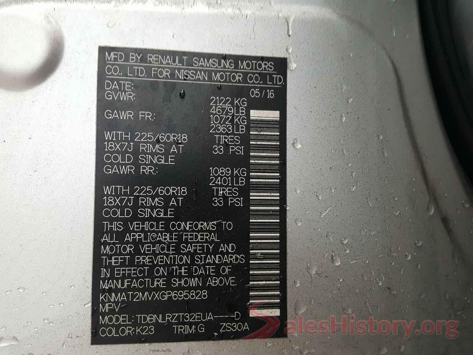 KNMAT2MVXGP695828 2016 NISSAN ROGUE