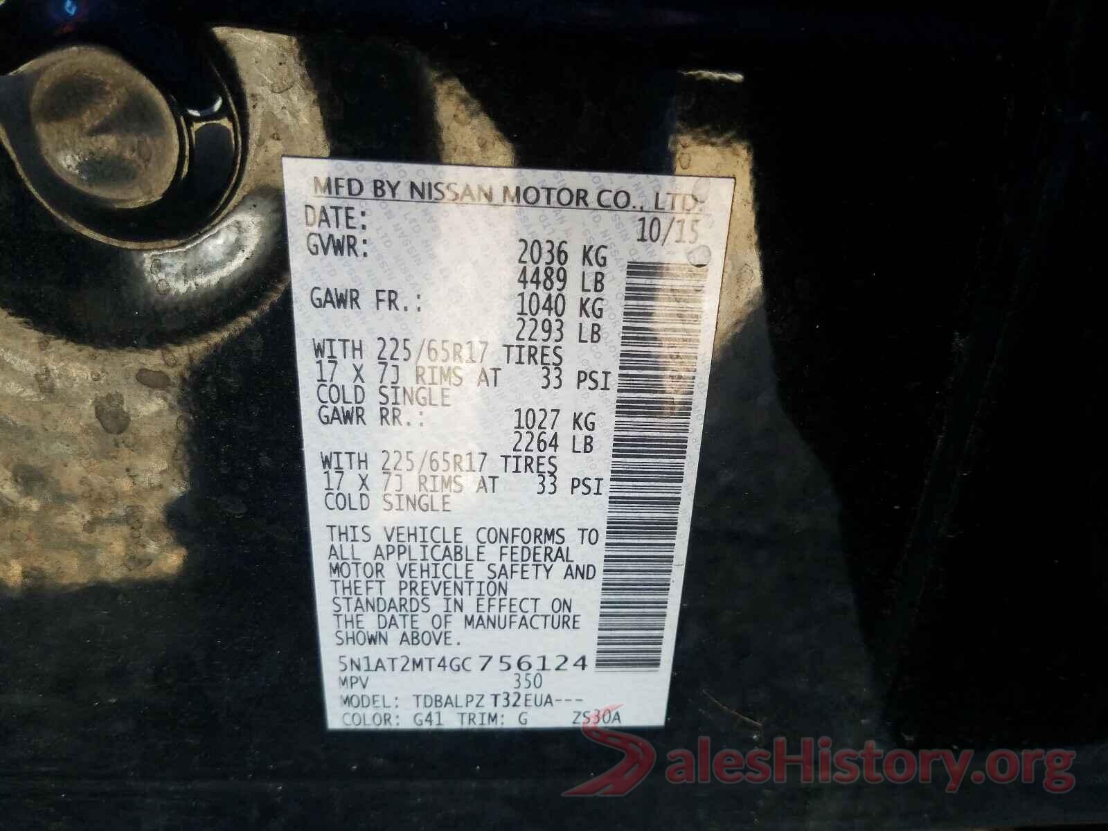 5N1AT2MT4GC756124 2016 NISSAN ROGUE