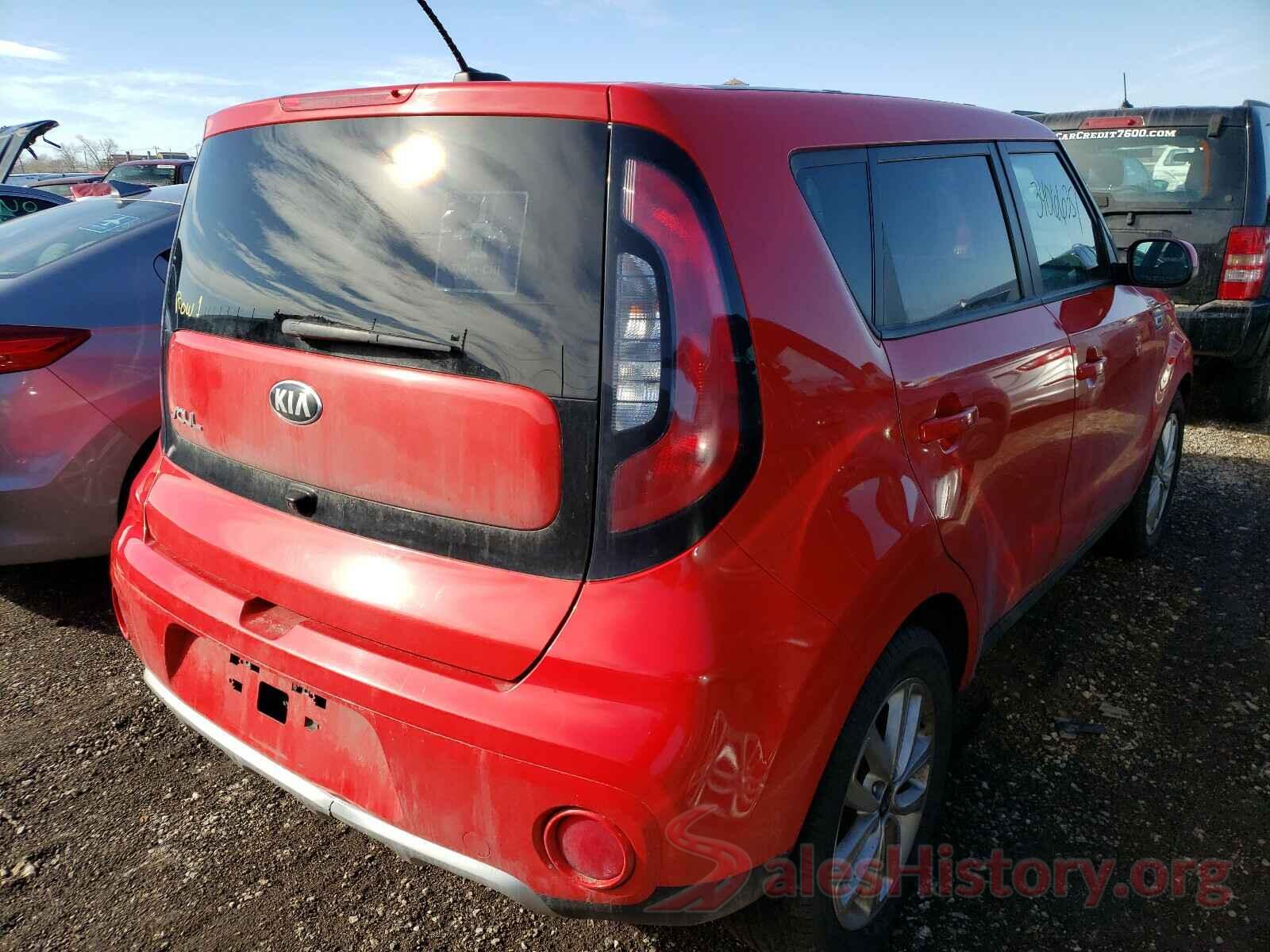 KNDJP3A54H7428281 2017 KIA SOUL