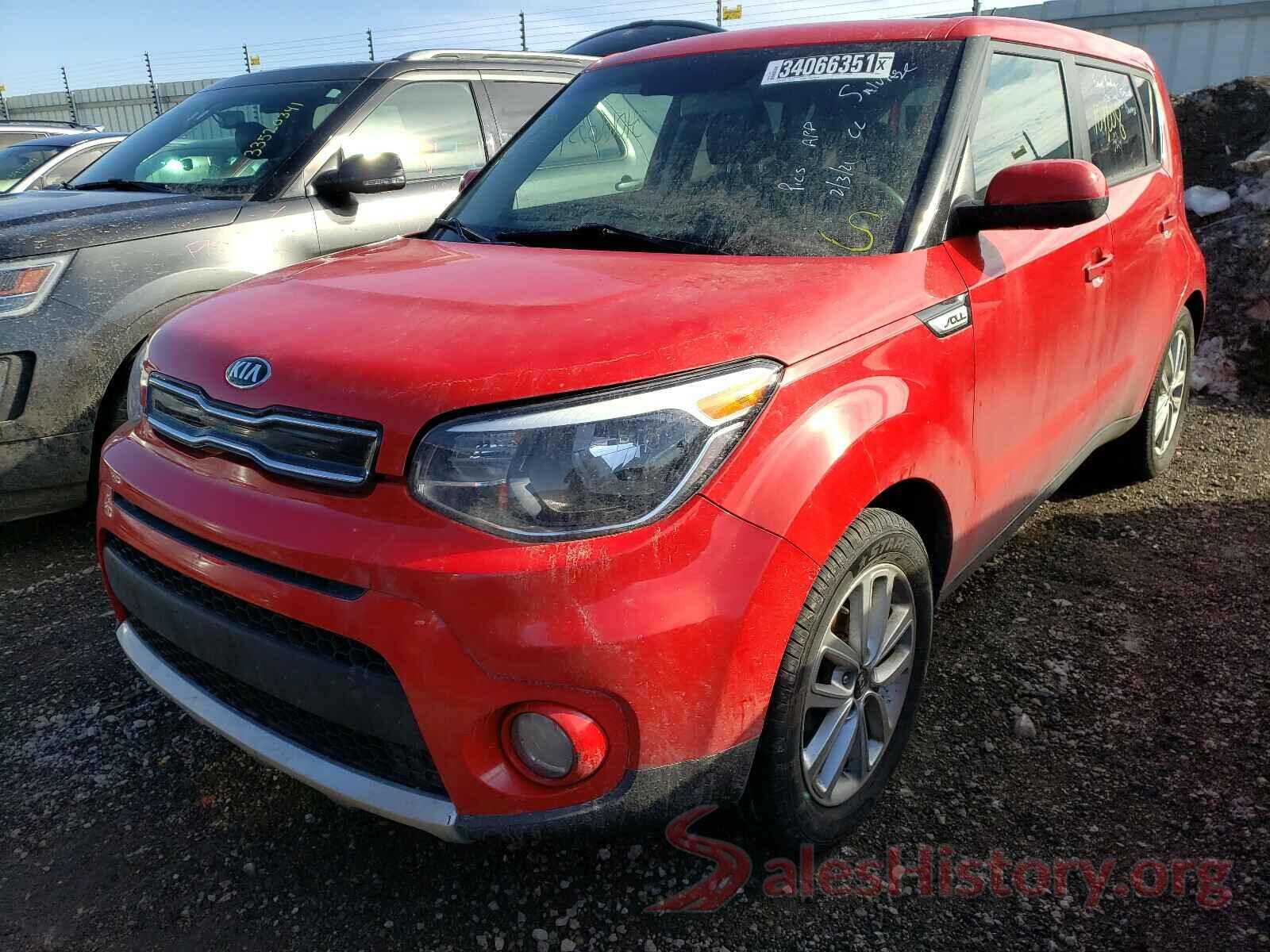 KNDJP3A54H7428281 2017 KIA SOUL