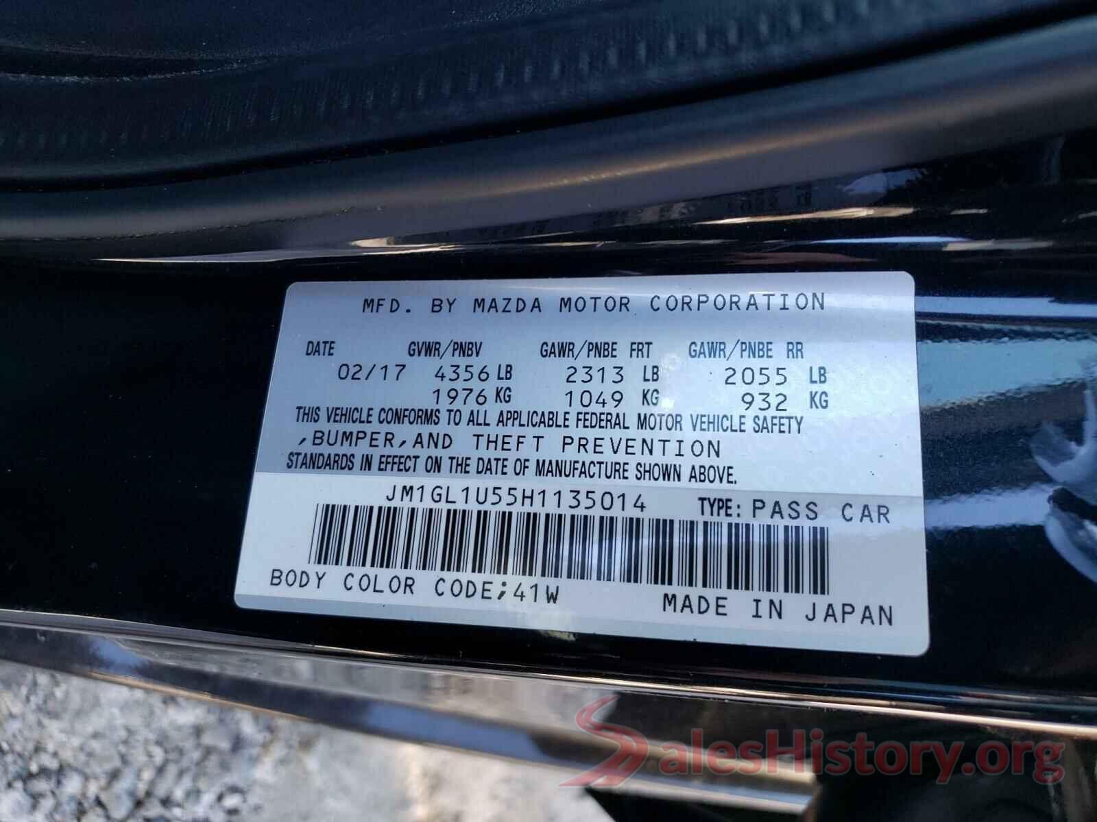 JM1GL1U55H1135014 2017 MAZDA 6