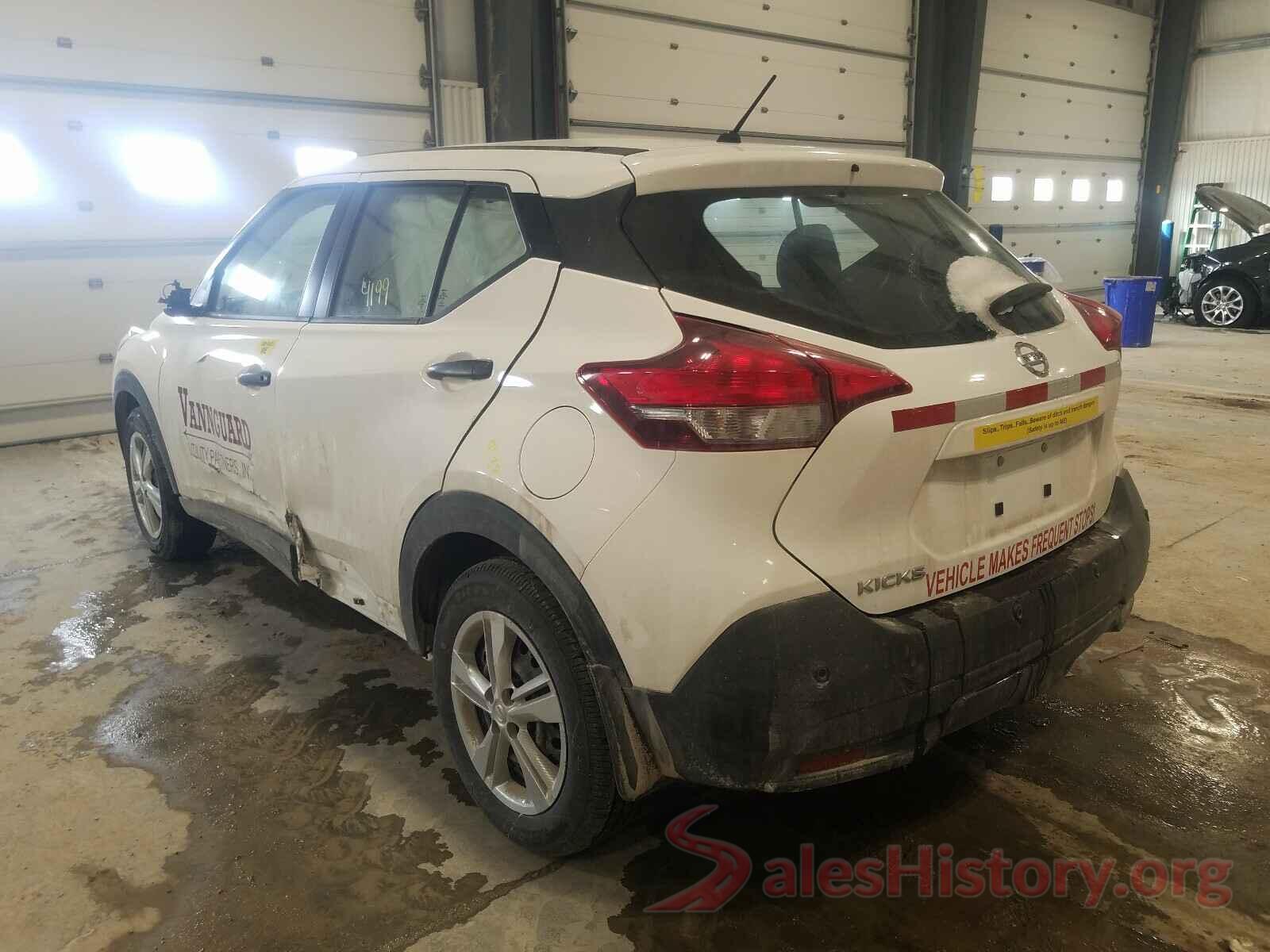 3N1CP5BV9LL543730 2020 NISSAN KICKS