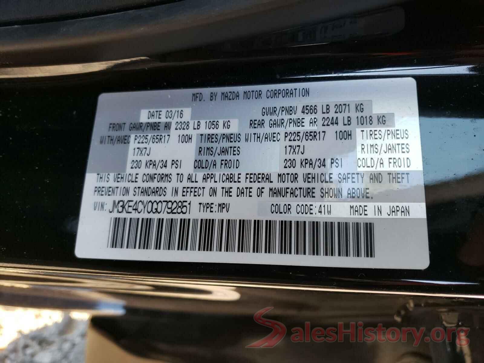 JM3KE4CY0G0792851 2016 MAZDA CX-5